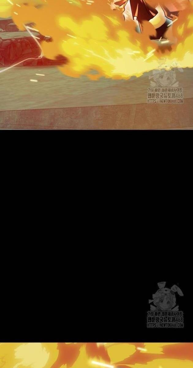 Thiên Ma Tái Lâm - Page 71