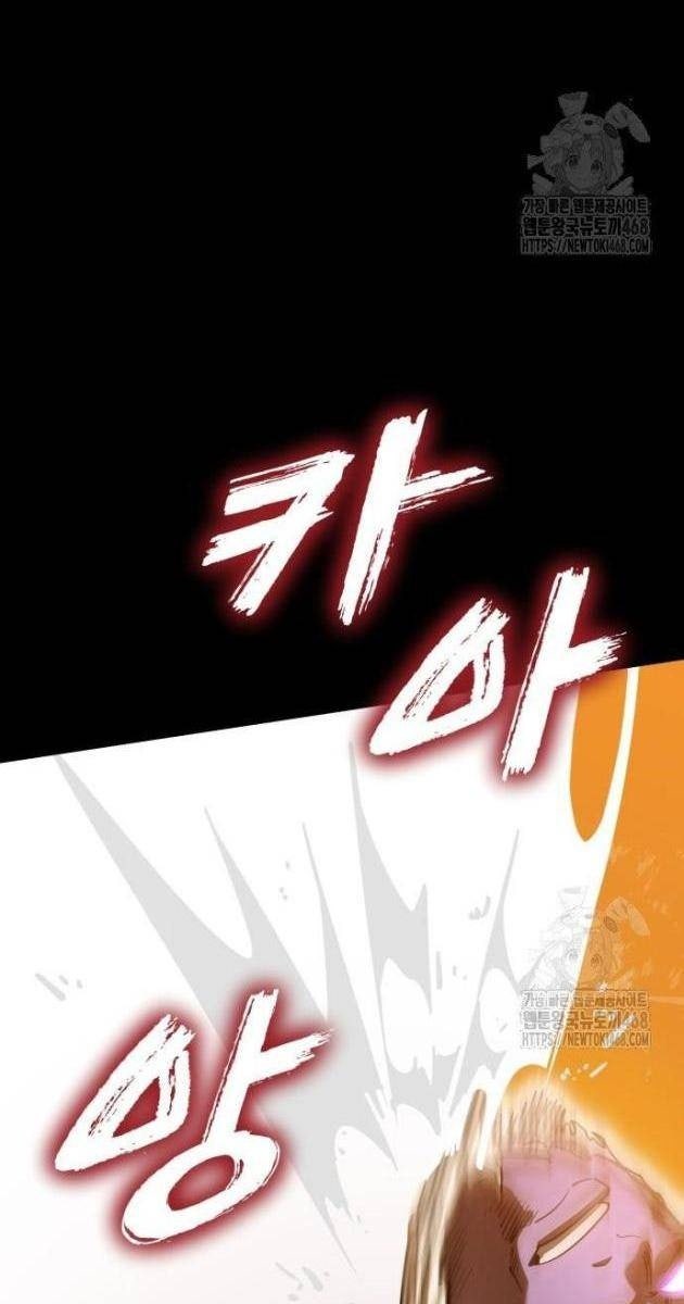 Thiên Ma Tái Lâm - Page 144