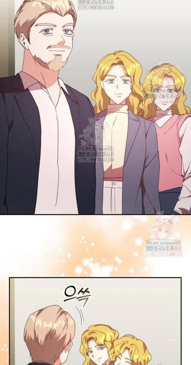 Studio Tùy Hứng Của Nghệ Sĩ Thiên Tài - Page 122