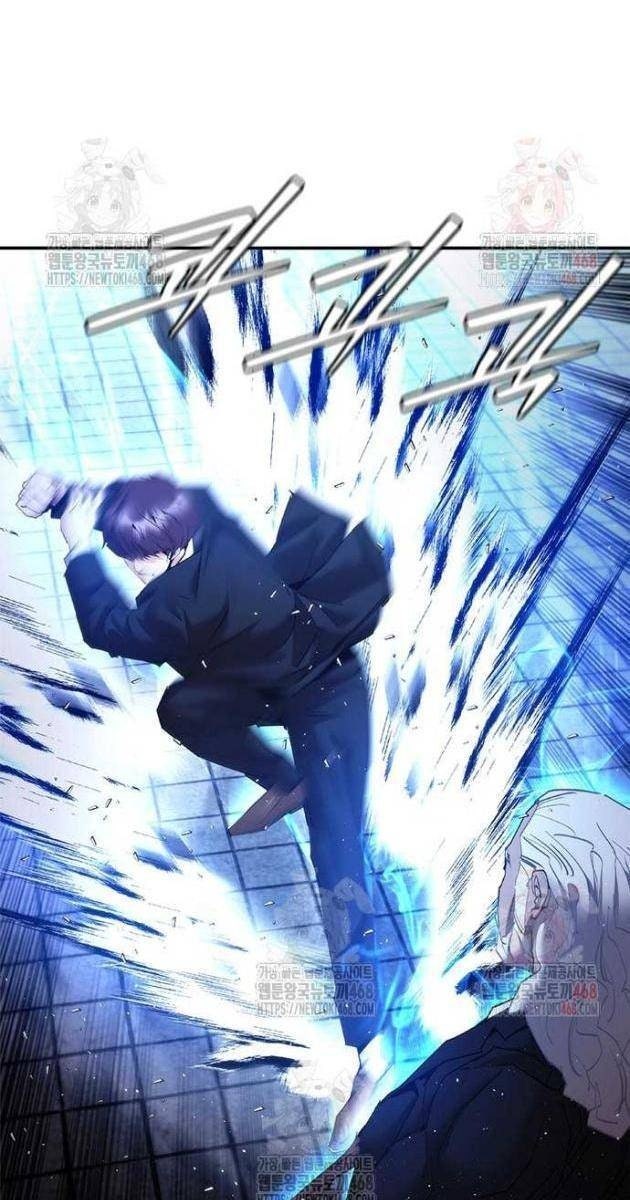 Bạch Dạ - Page 27