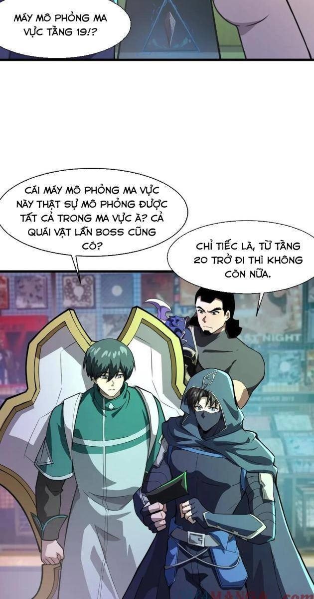 Chỉ Có Ta Có Thể Sử Dụng Triệu Hoán Thuật - Page 21