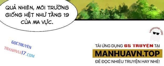 Chỉ Có Ta Có Thể Sử Dụng Triệu Hoán Thuật - Page 26