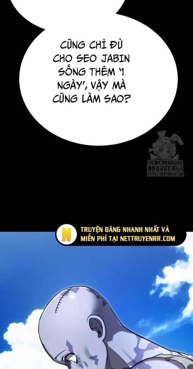 Thiên Ma Tái Lâm - Page 76