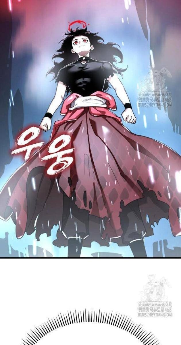 Thiên Ma Tái Lâm - Page 127