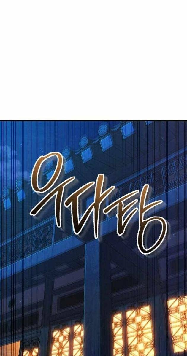 Tiểu Đệ Tử Của Võ Lâm Minh Chủ - Page 10