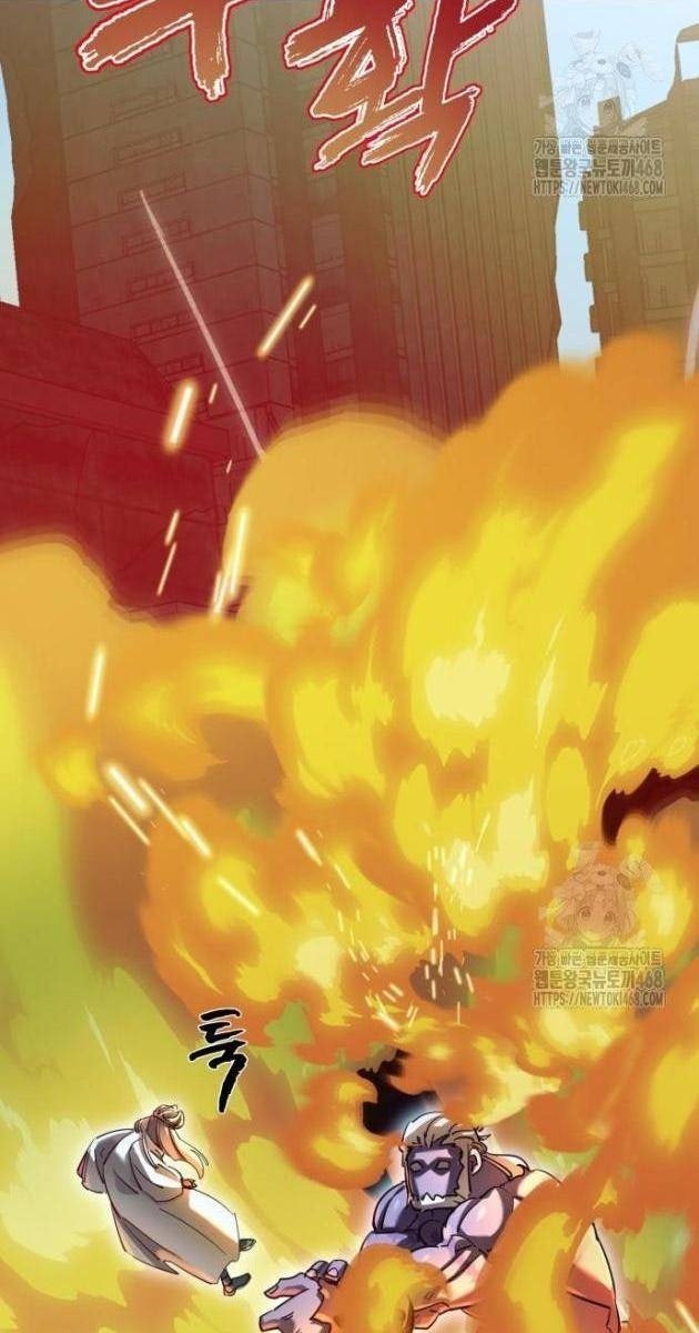 Thiên Ma Tái Lâm - Page 69