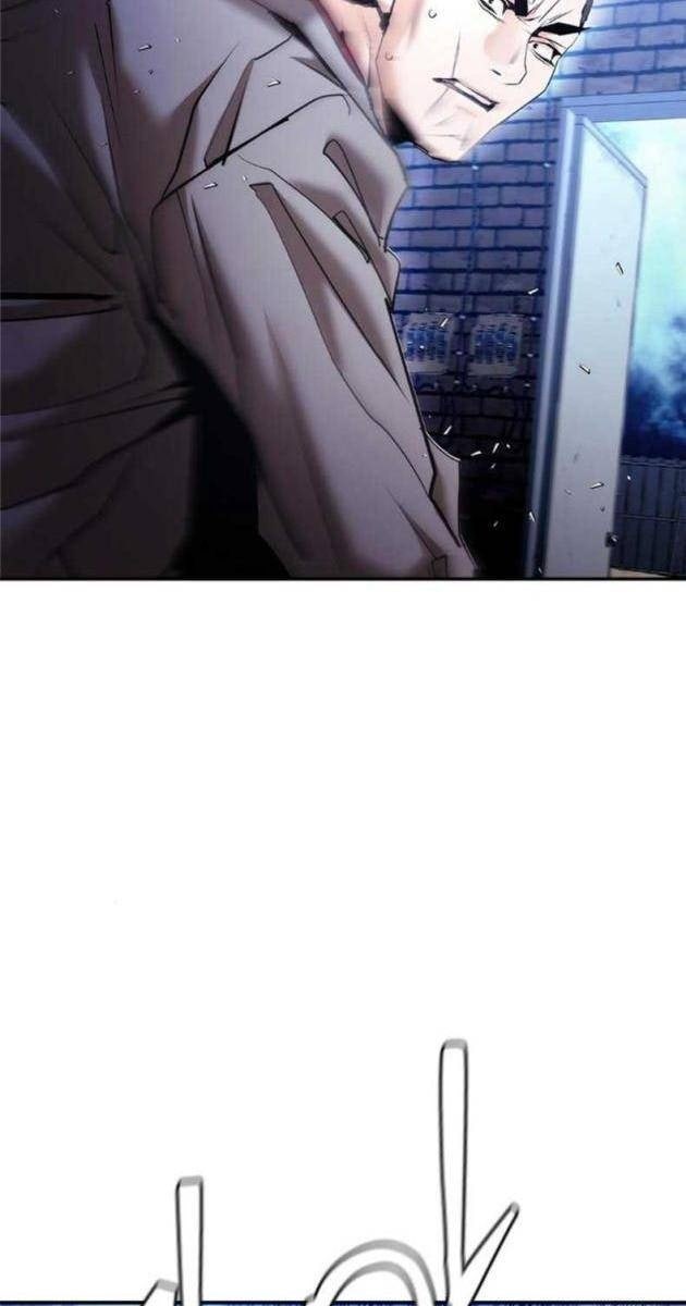 Bạch Dạ - Page 82