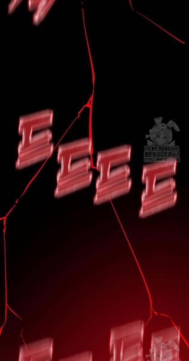 Thiên Ma Tái Lâm - Page 142