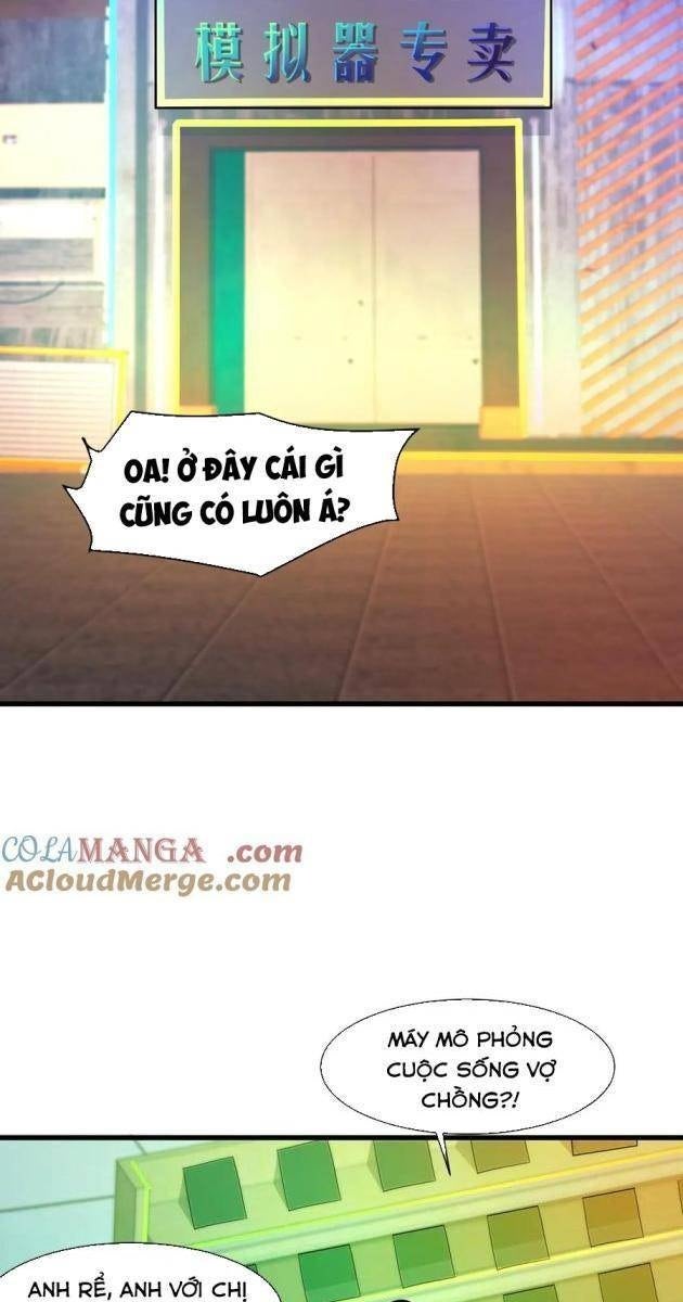 Chỉ Có Ta Có Thể Sử Dụng Triệu Hoán Thuật - Page 17