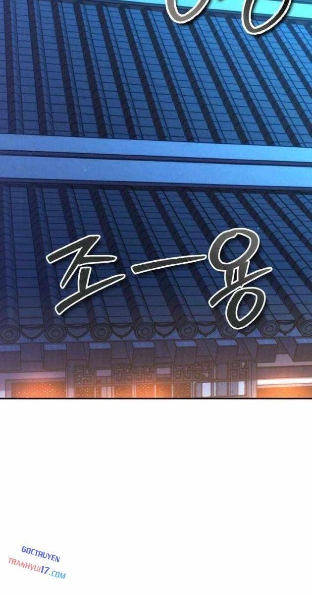 Tiểu Đệ Tử Của Võ Lâm Minh Chủ - Page 12