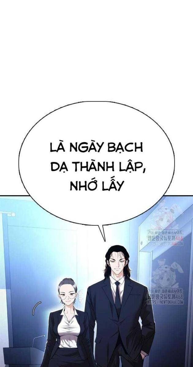 Bạch Dạ - Page 74