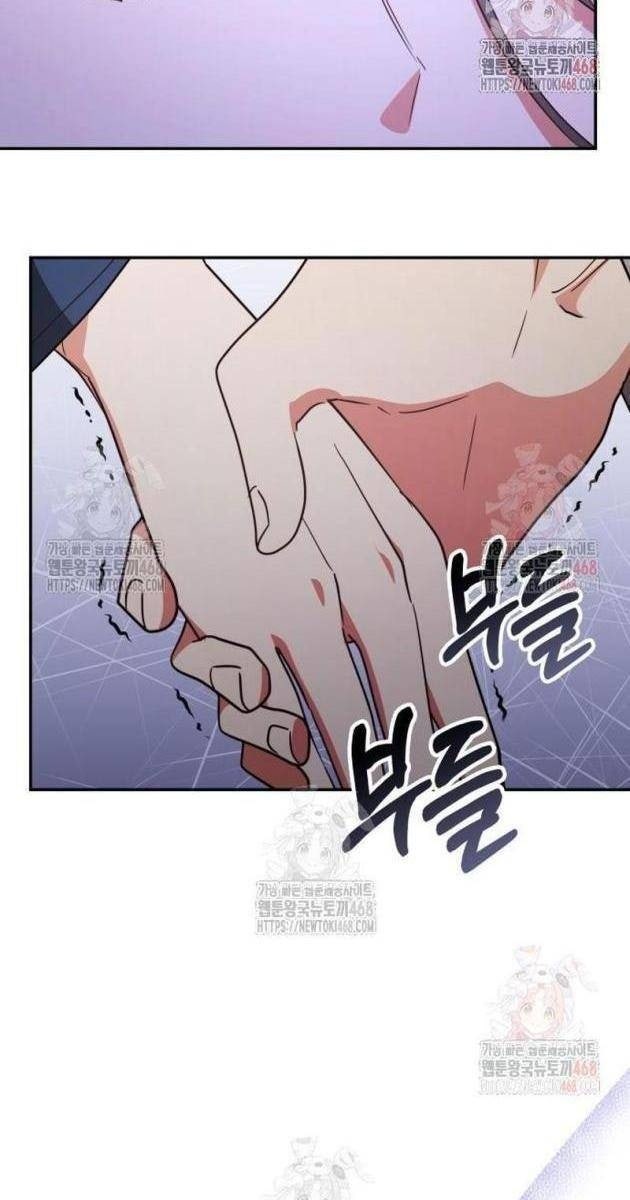 Studio Tùy Hứng Của Nghệ Sĩ Thiên Tài - Page 116