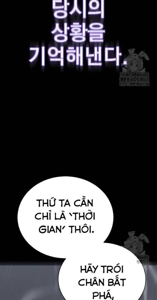 Thiên Ma Tái Lâm - Page 45
