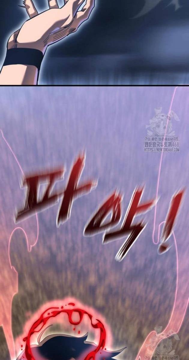 Thiên Ma Tái Lâm - Page 32