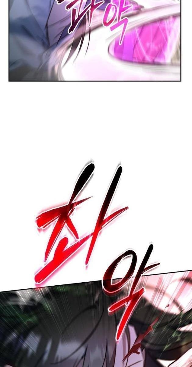 Tanker Hạng C Bất Tử - Page 67