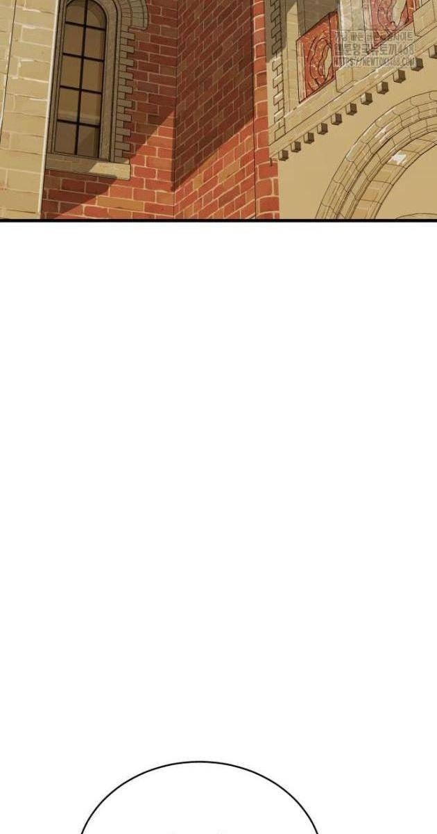 Thiên Ma Tái Lâm - Page 94