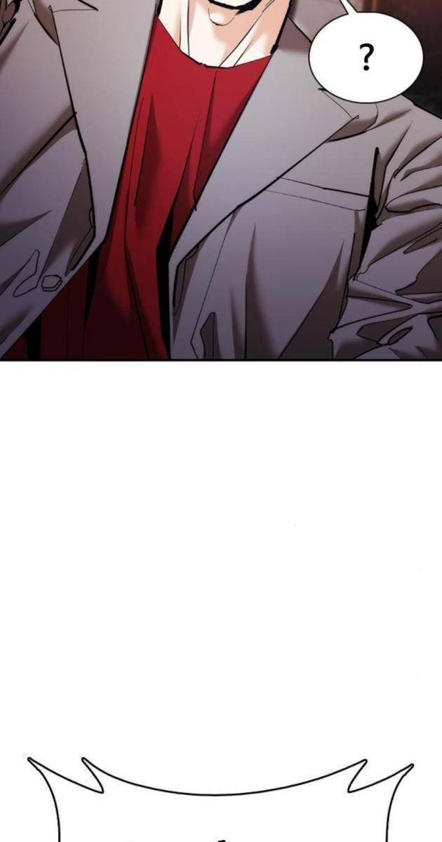 Bạch Dạ - Page 77