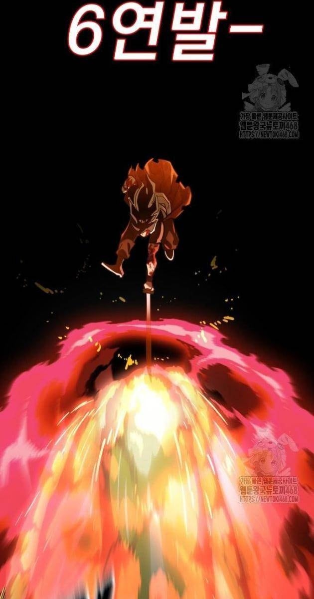 Thiên Ma Tái Lâm - Page 173