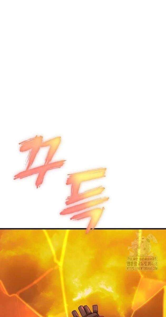 Thiên Ma Tái Lâm - Page 161