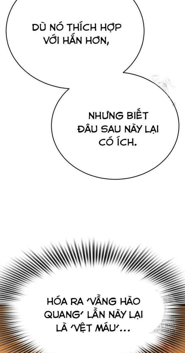 Thiên Ma Tái Lâm - Page 9