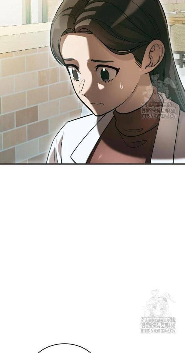 Thiên Ma Tái Lâm - Page 4