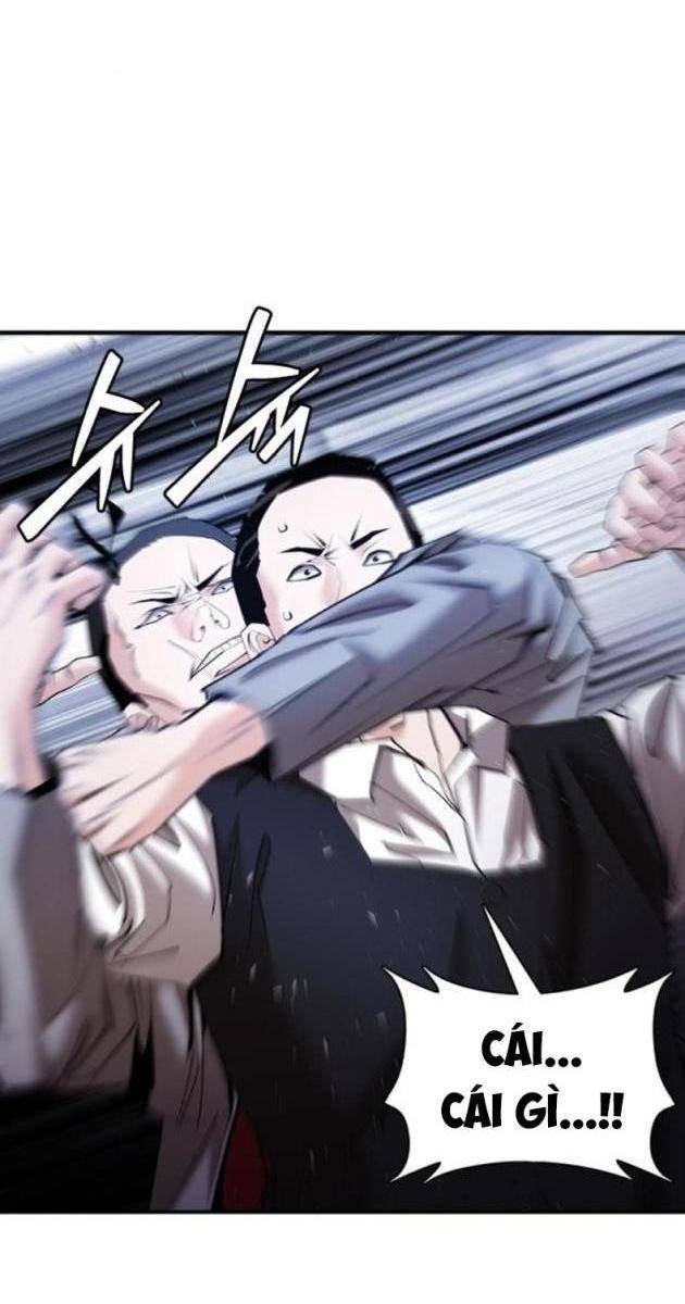 Bạch Dạ - Page 17