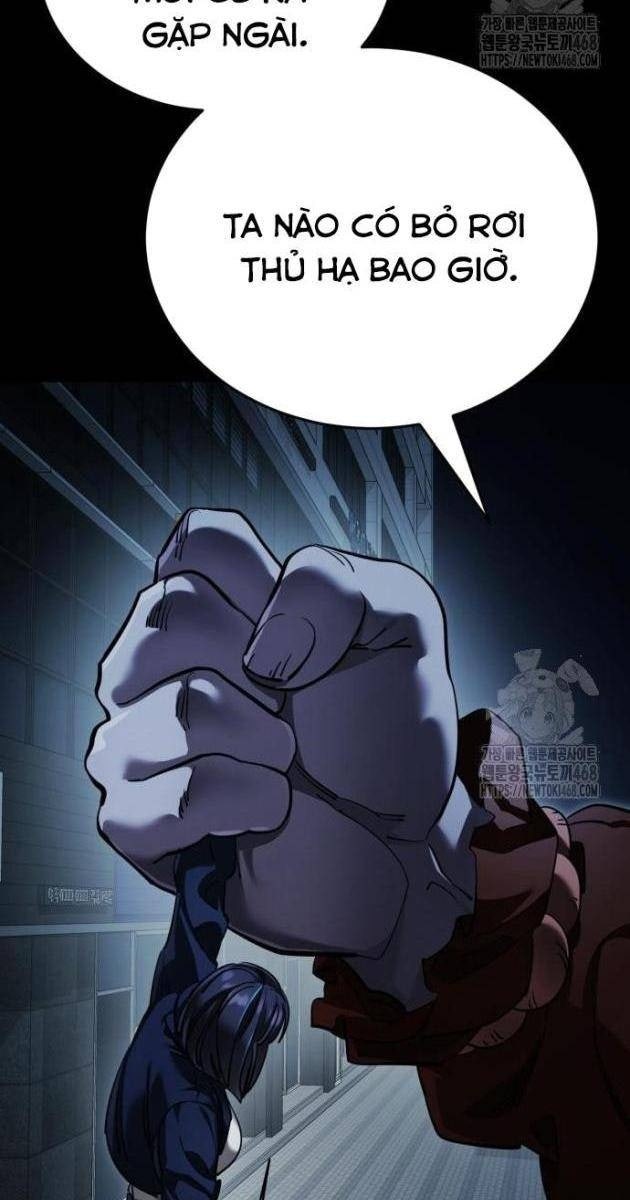 Thiên Ma Tái Lâm - Page 17