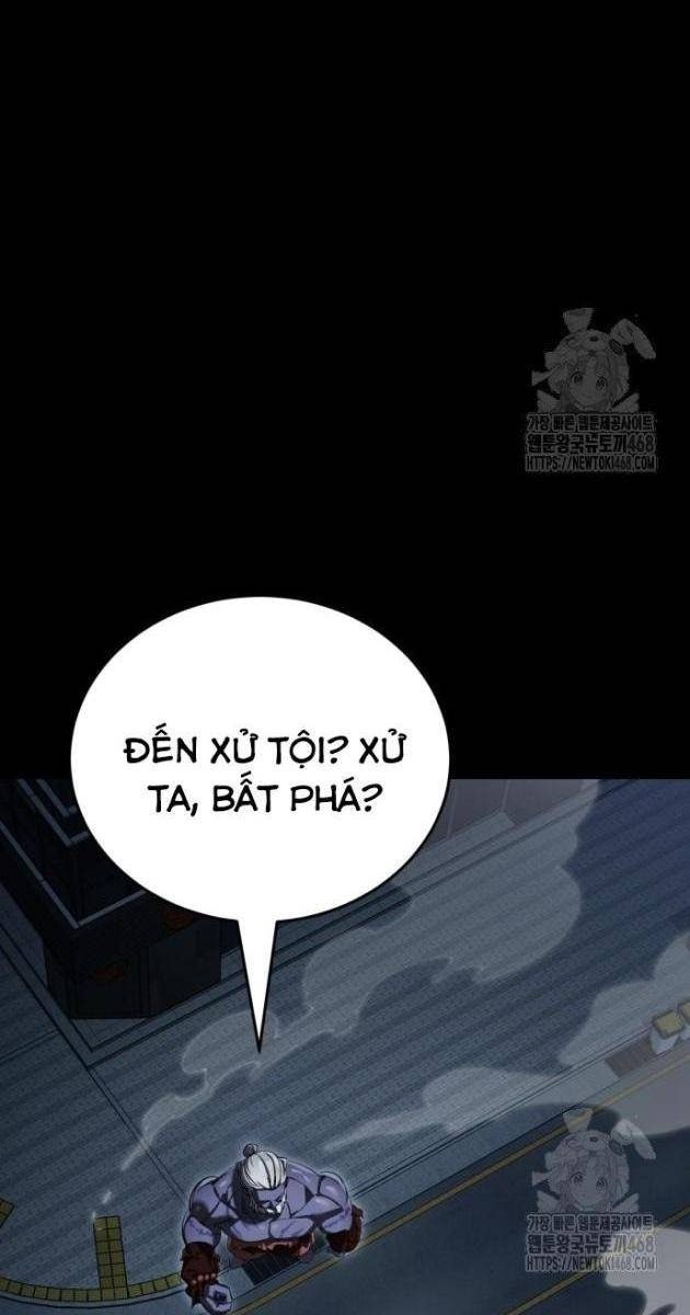 Thiên Ma Tái Lâm - Page 4