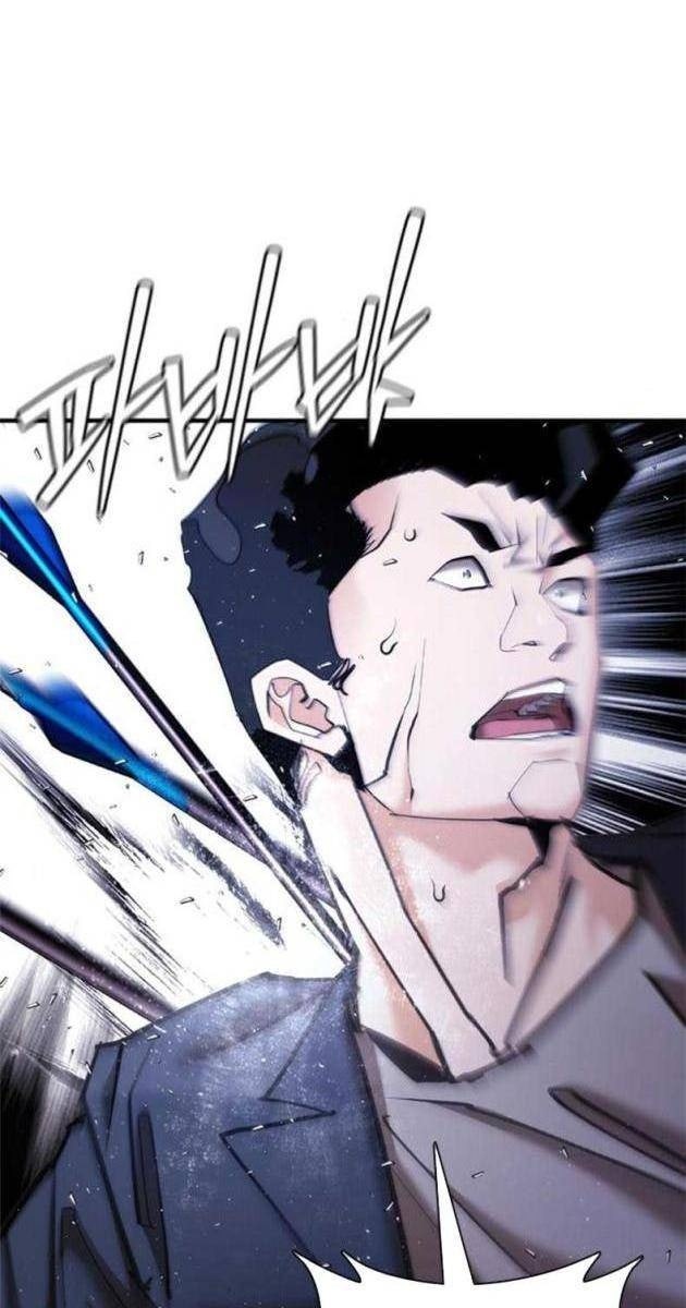 Bạch Dạ - Page 59