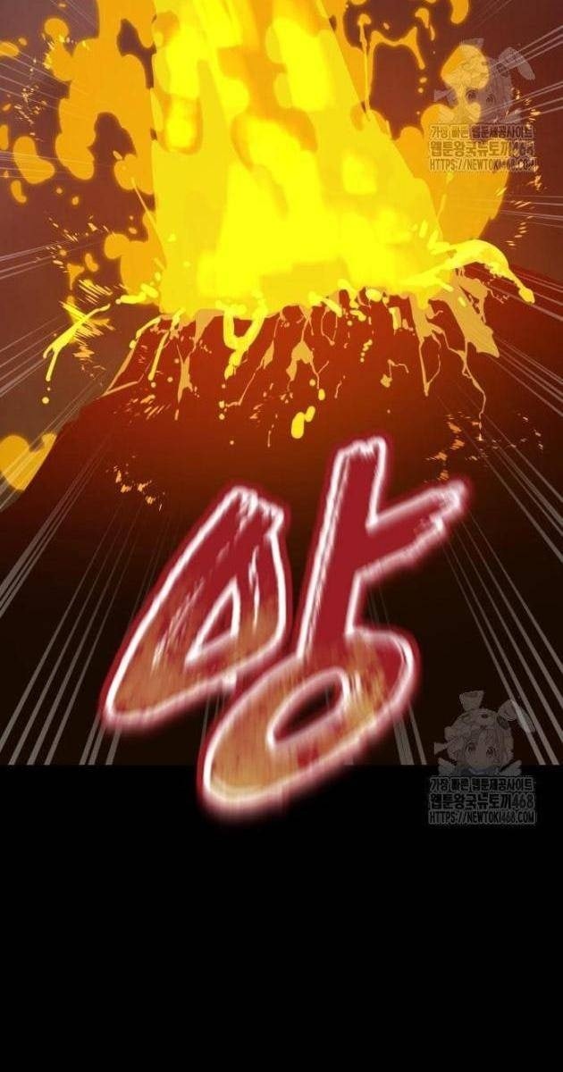 Thiên Ma Tái Lâm - Page 107