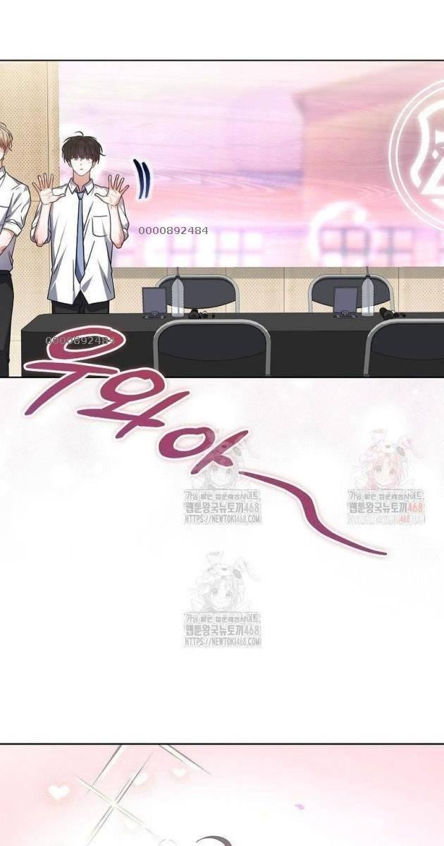 Debut Or Die - Page 7