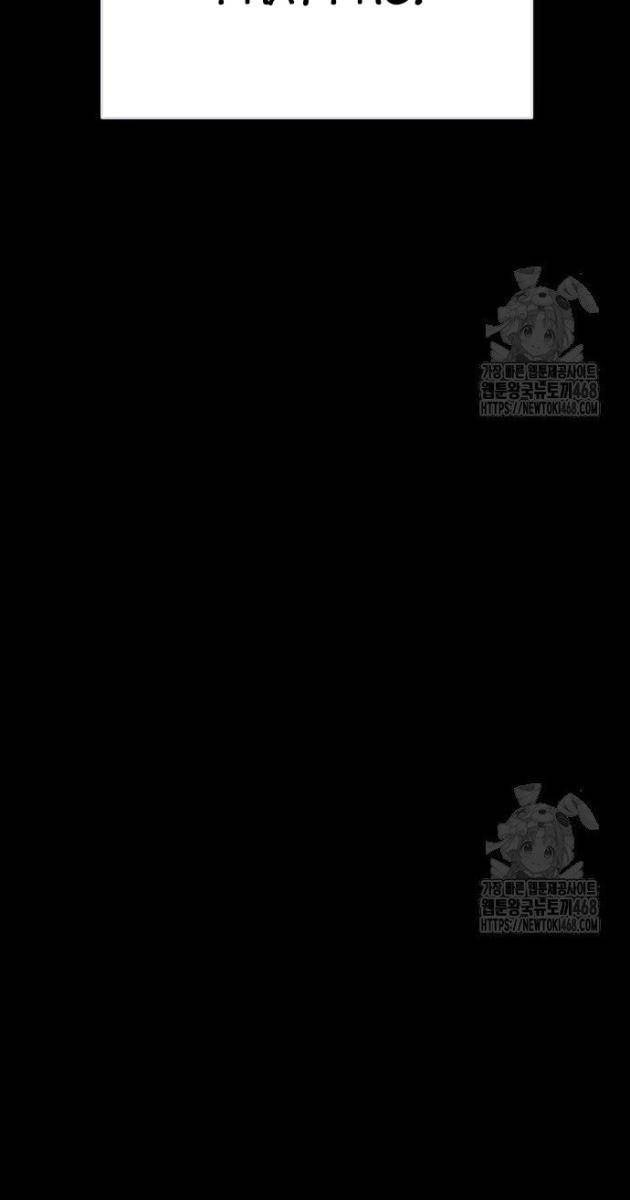 Thiên Ma Tái Lâm - Page 165