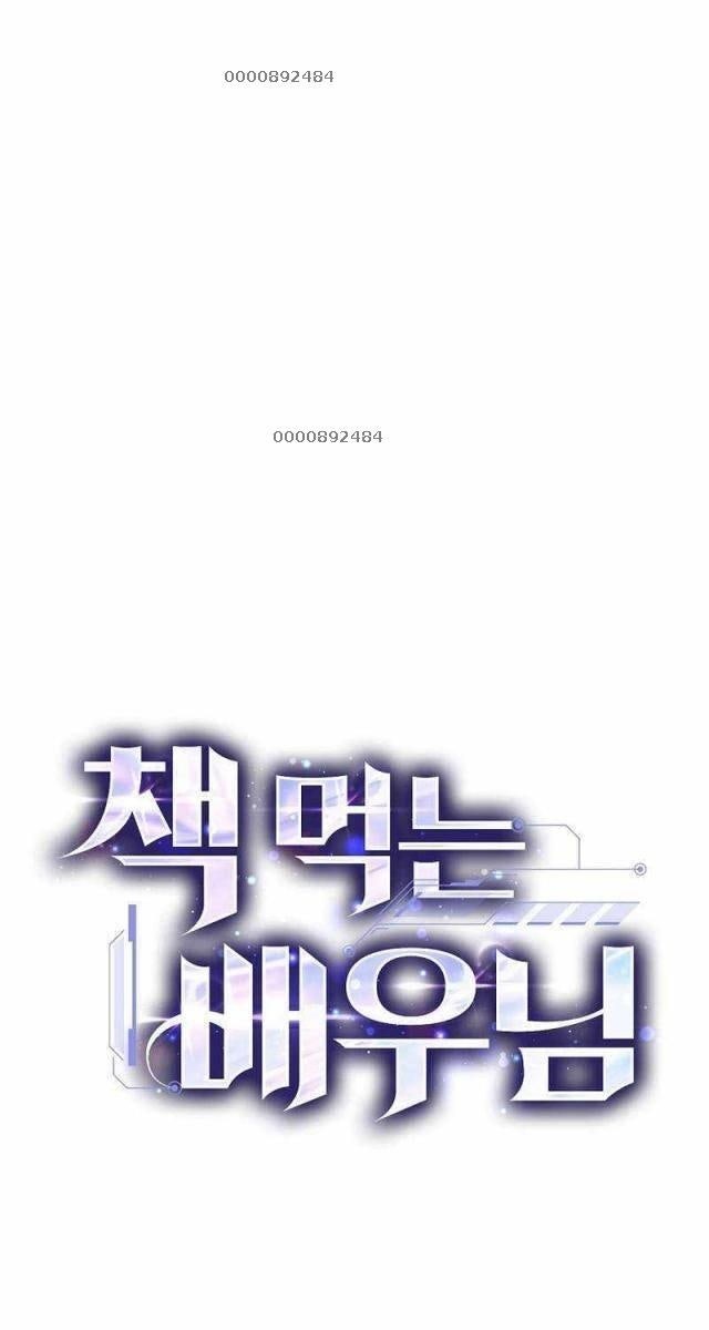 Kẻ Thống Trị Kịch Bản - Page 103