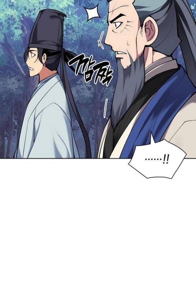 Học Giả Kiếm Sĩ - Page 56