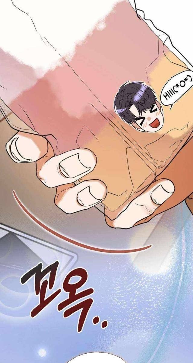 Kẻ Thống Trị Kịch Bản - Page 5