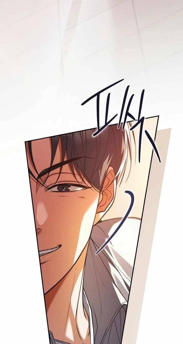 Kẻ Thống Trị Kịch Bản - Page 16