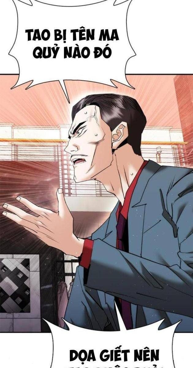 Bạch Dạ - Page 144