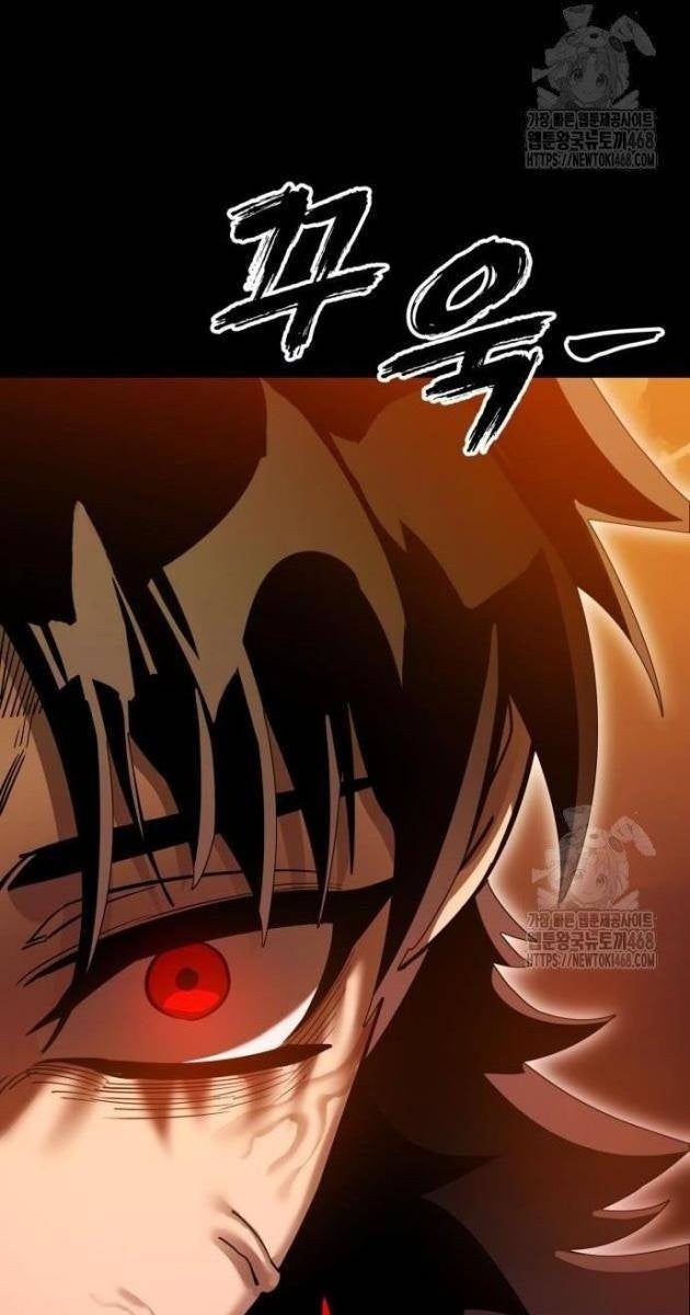 Thiên Ma Tái Lâm - Page 53