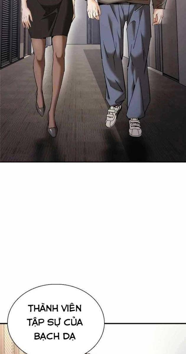 Bạch Dạ - Page 67