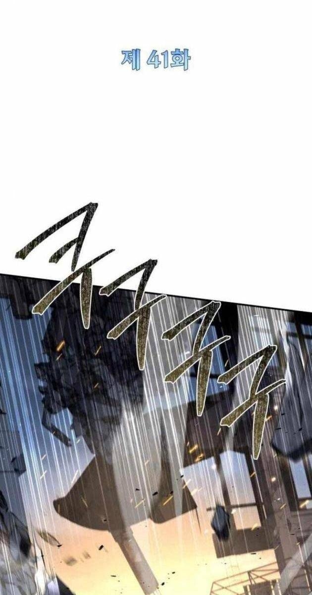 Kim Chiến Sĩ: Hành Trình Xây Dựng Đặc Tính - Page 19