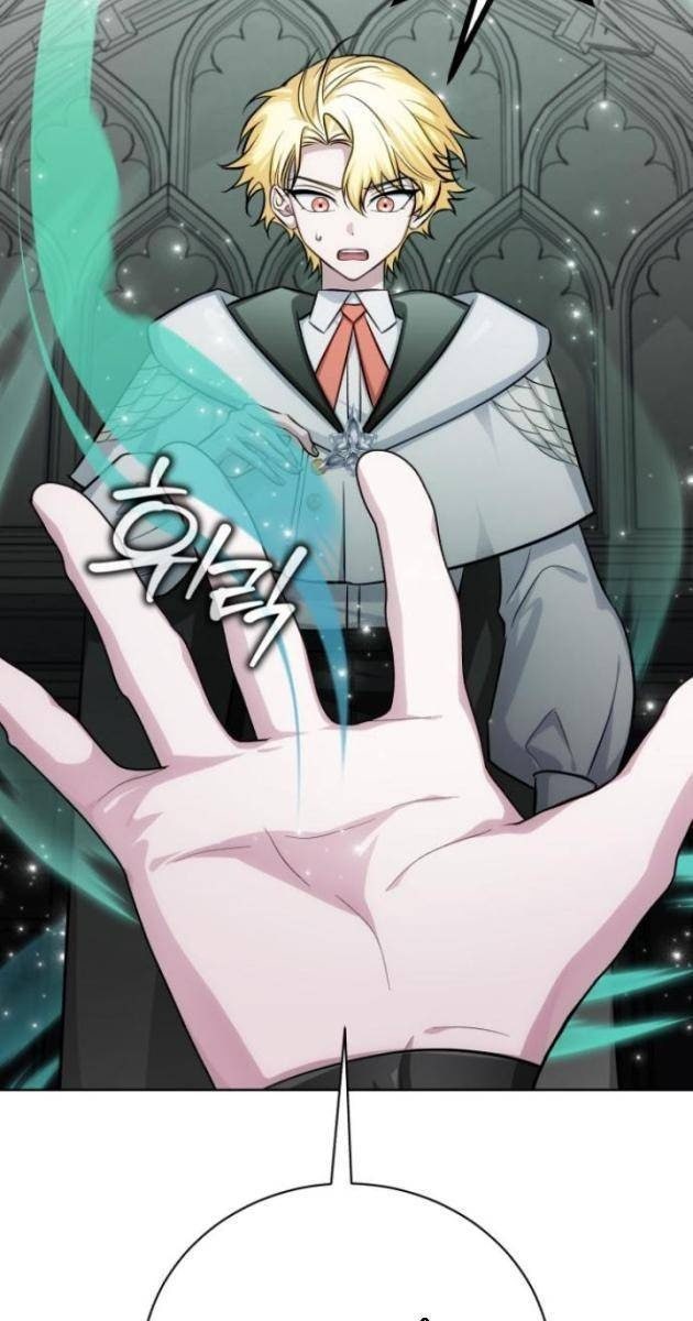 Đứa Trẻ Rắc Rối Của Ma Tháp - Page 50