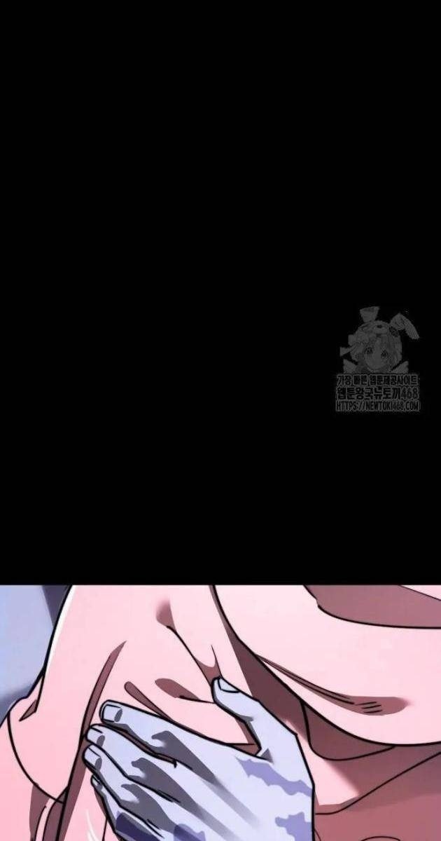 Thiên Ma Tái Lâm - Page 121