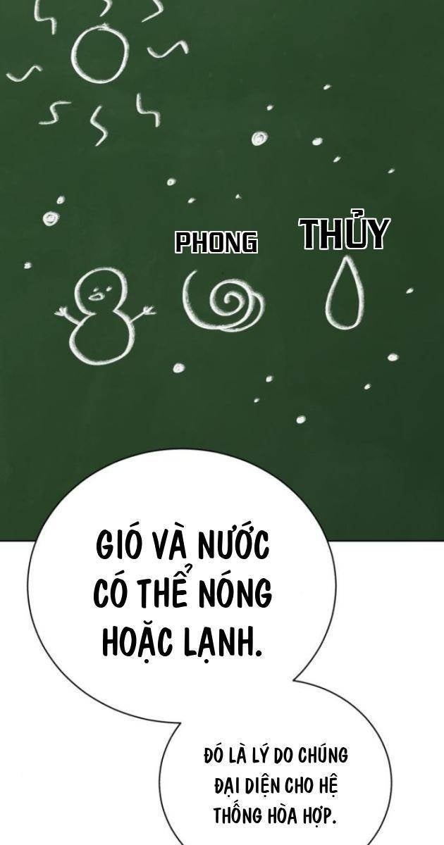 Đứa Trẻ Rắc Rối Của Ma Tháp - Page 149