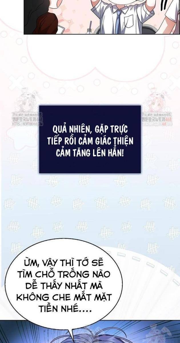 Debut Or Die - Page 43