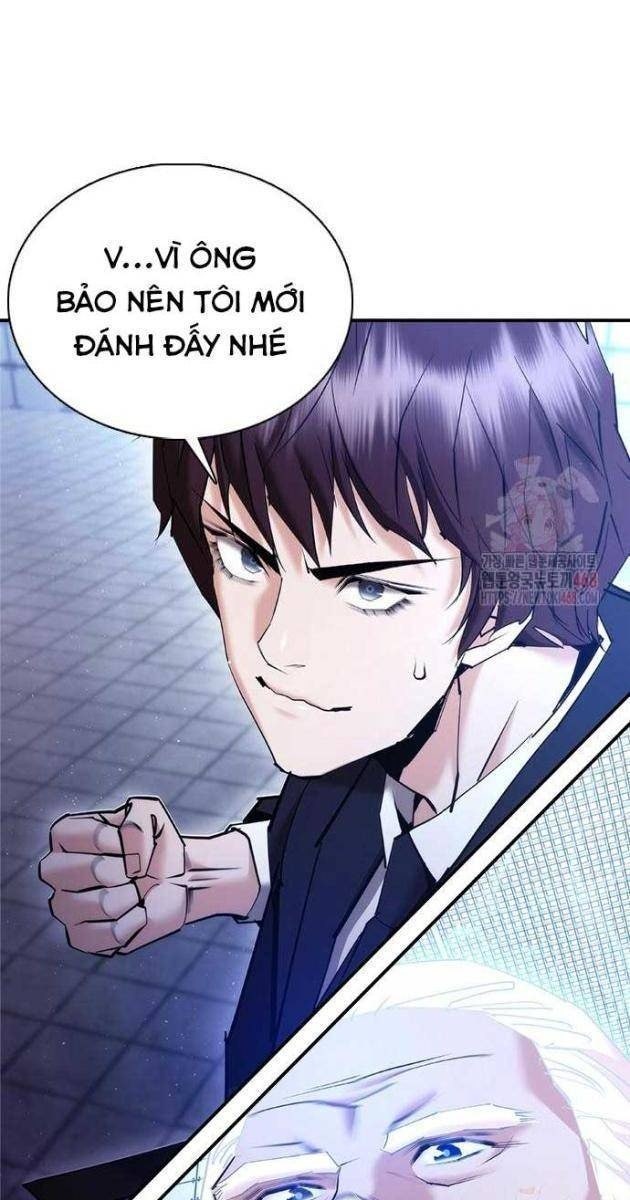 Bạch Dạ - Page 17