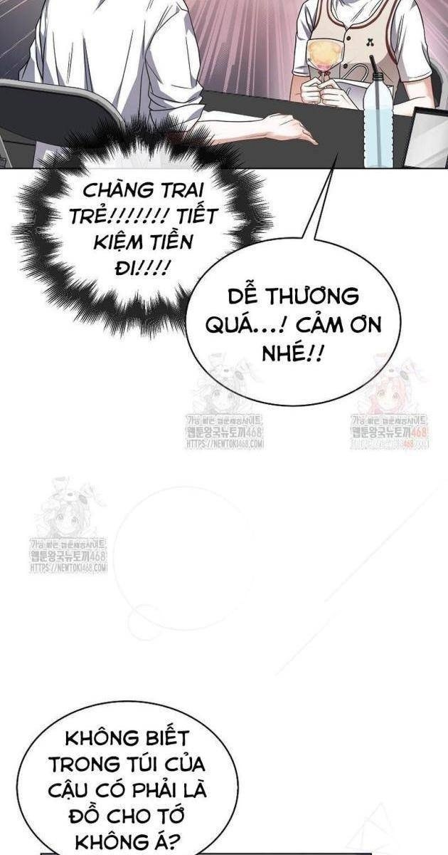 Debut Or Die - Page 77