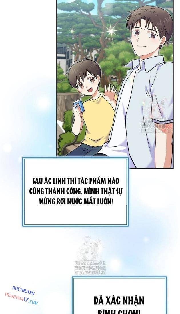 Làm Siêu Sao Từ 0 Tuổi - Page 47