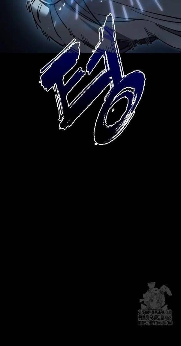 Thiên Ma Tái Lâm - Page 142