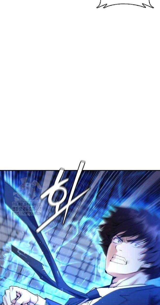 Bạch Dạ - Page 31