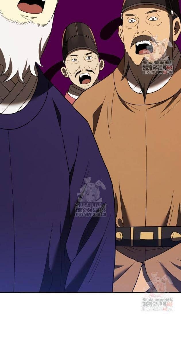 Vương Triều Đen Tối Joseon - Page 133